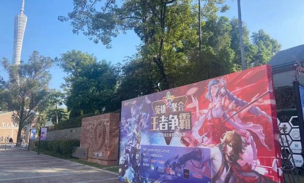王者爭霸賽小組賽第一周賽程速遞來啦!