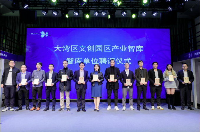 喜訊!T.I.T創(chuàng)意園榮登2021廣州最具價值文化產業(yè)園區(qū)10強榜