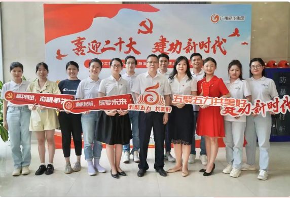 《黨建“紅”點(diǎn)亮生態(tài)“綠”,舊廠煥新顏!》榮獲二等獎(jiǎng)