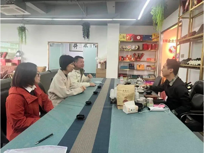 企業(yè)動(dòng)態(tài)丨新仕誠公司前往天安節(jié)能科技園參觀交流