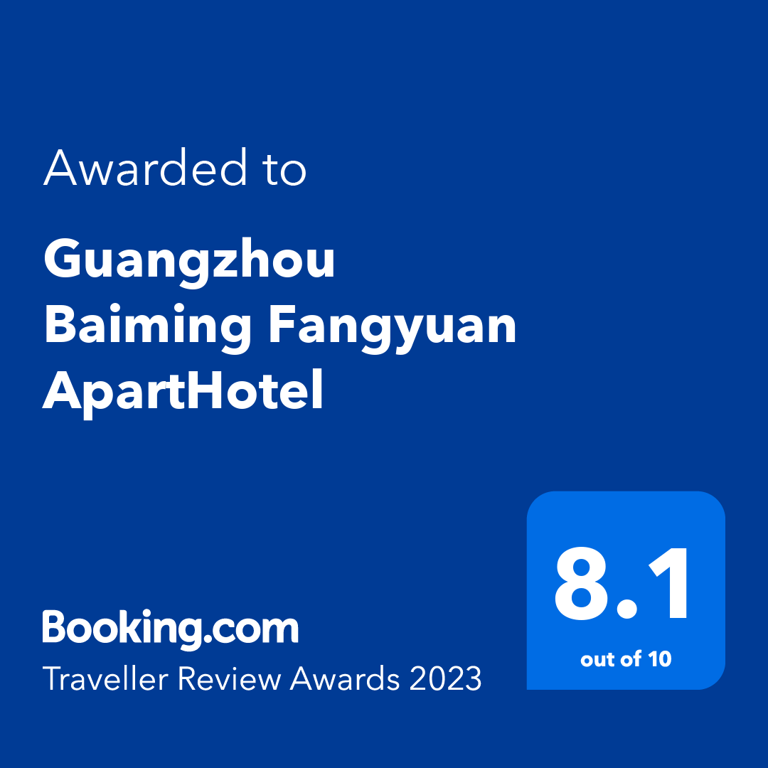 2023旅行者評論獎